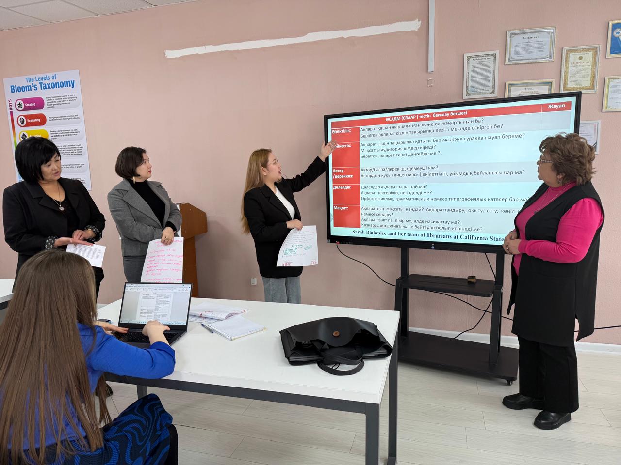 Winter School at Kh. Dosmukhamedov Atyrau University